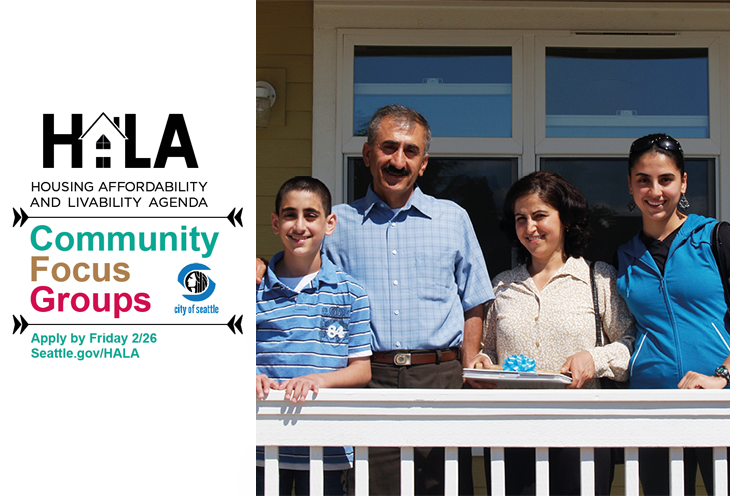 Sponsored: Join The Conversation About HALA