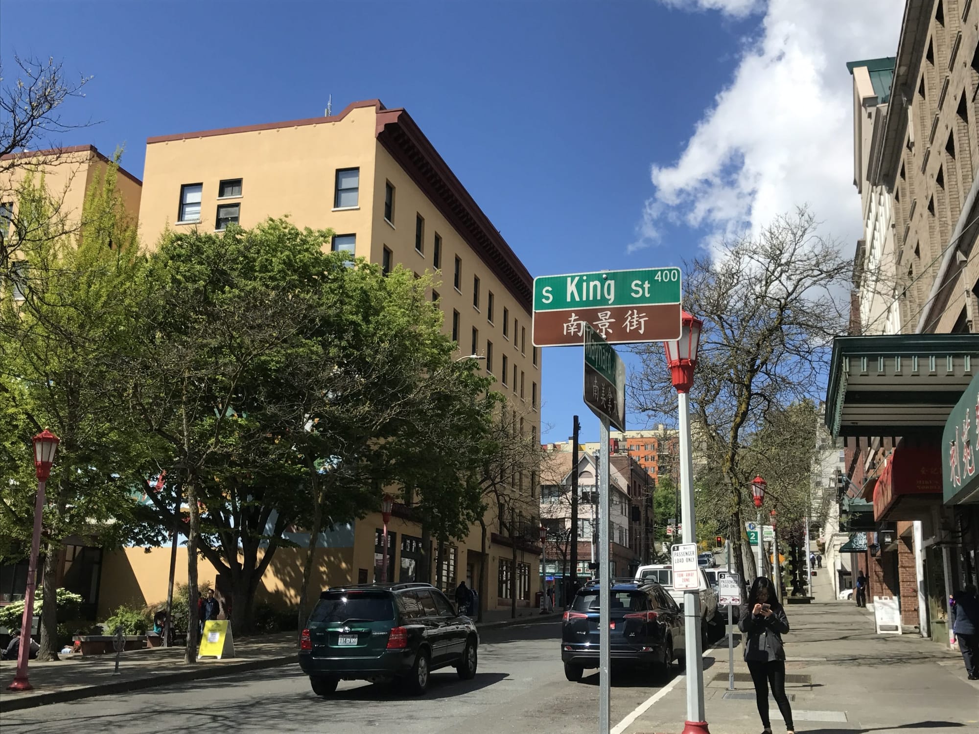 Public Hearing Tonight On Chinatown-International District Rezone