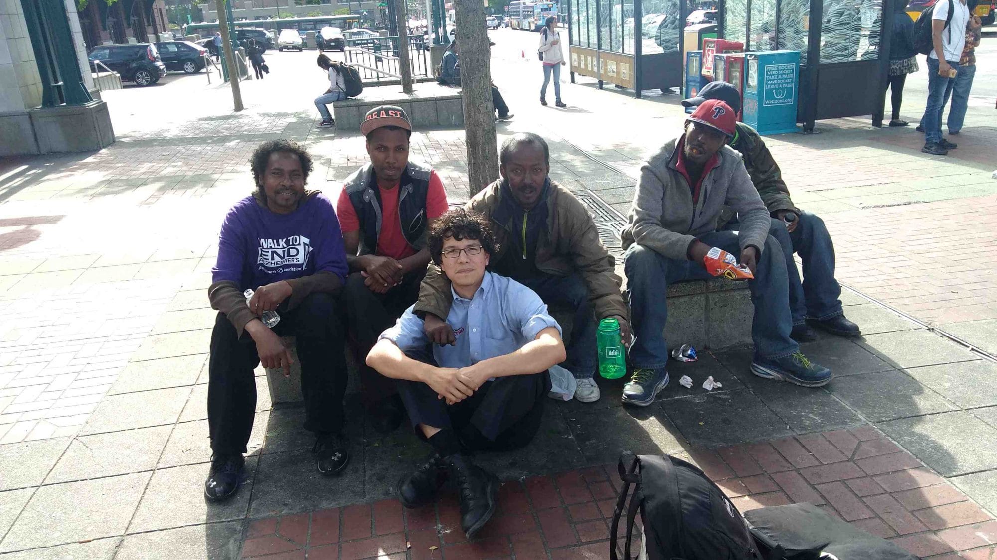 The Great and Terrible Fifth & Jackson: An Ethnography