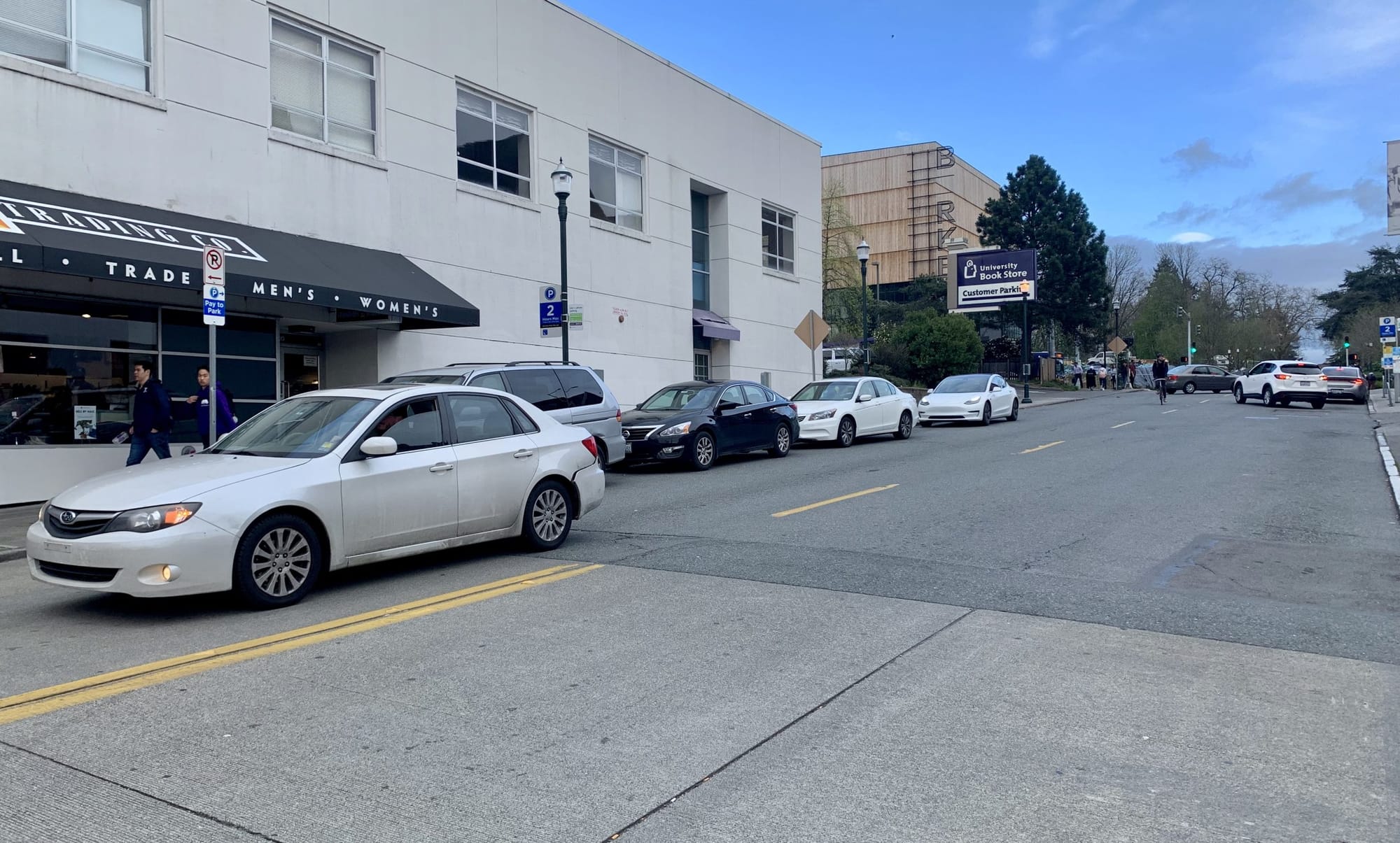 NE 43rd St Will Not Be a Pedestrian Street