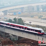 W020151229315860418006