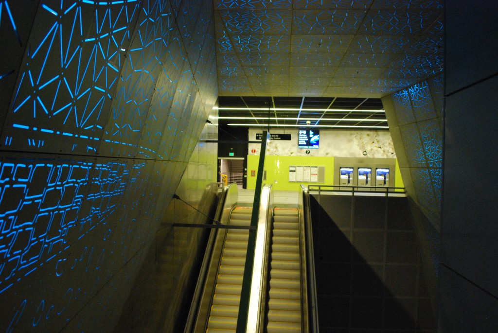 The UW station is large and has several ticket machines on the first platform.