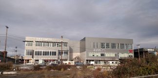 Mitigating Displacement: The Edith Macefield Story