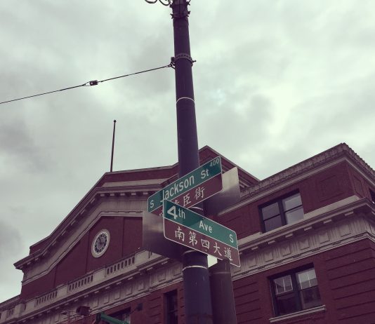 Action Alert: Preserve Sound Transit’s Board