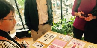 Myra Lara Takes A Whimsical Look At Infill Housing