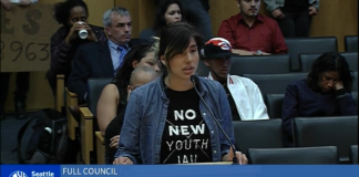 Council Passes Bill Allowing Juvenile Detention Center Appeal, Designates Uptown Landmark