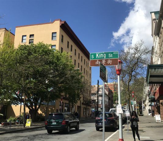 Public Hearing Tonight On Chinatown-International District Rezone