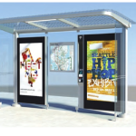 Intersection – Shelter 1