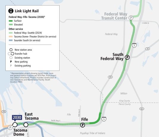 Tacoma Dome Link Extension Level 2 Alternatives