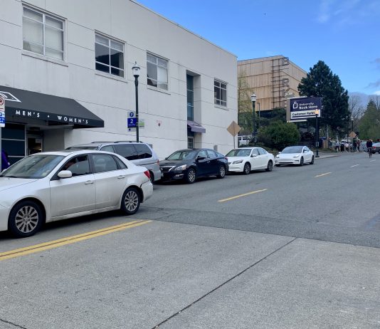 NE 43rd St Will Not Be a Pedestrian Street