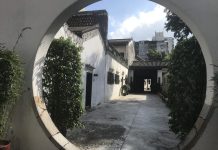 What We’re Reading: Culpability All Around, OR Goes ID Stop, and Car-Free London