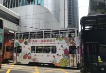 What We’re Reading: Ambitious on Tenants, Plymouth Housing, and Auto Row