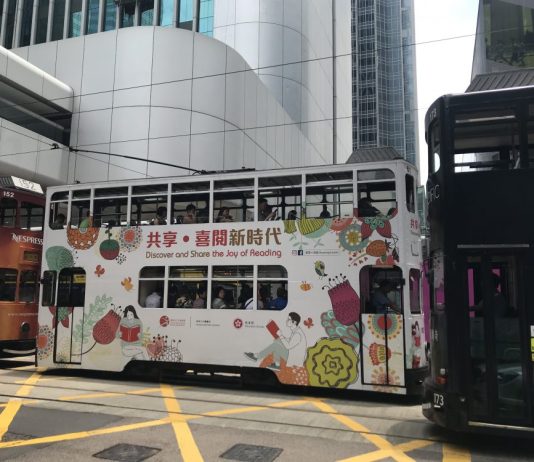 What We’re Reading: Ambitious on Tenants, Plymouth Housing, and Auto Row