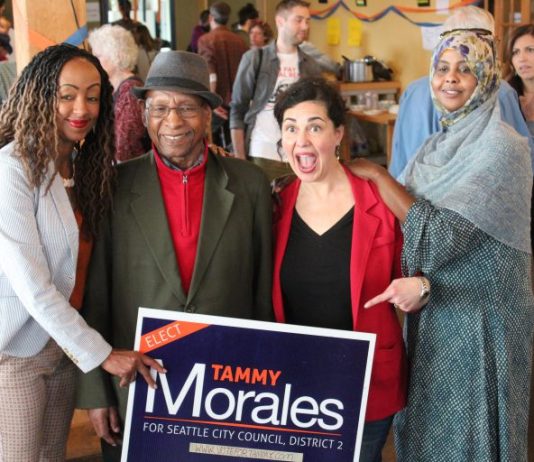 Strauss, Morales, Lewis, and Davis Surge in Thursday Ballot Drop