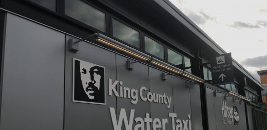 King County Water Taxi waiting area. (Photo by author)