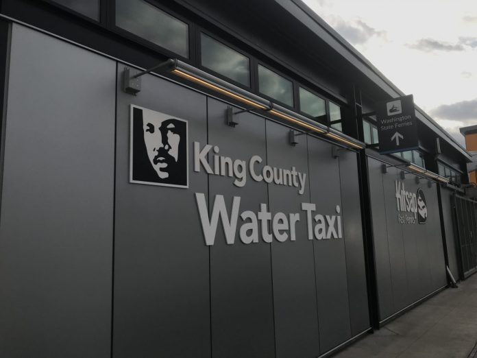 King County Water Taxi waiting area. (Photo by author)