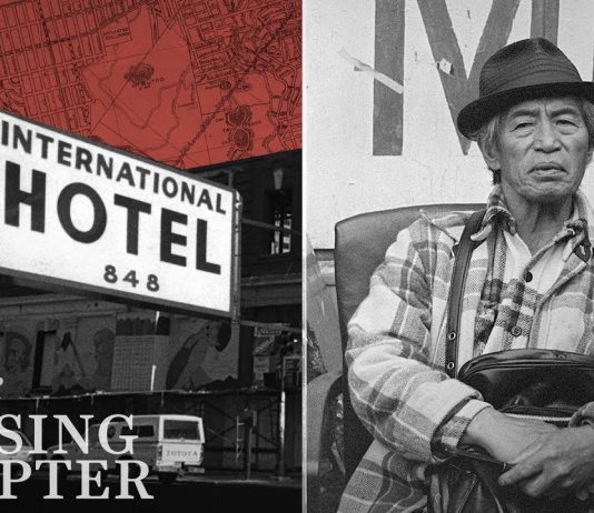 Sunday Video: How San Francisco Erased A Neighborhood