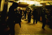 The View From Nathan’s Bus: About the Gesture