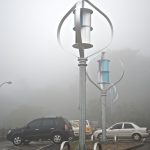 1024px-Taiwan_2009_JinGuaShi_Historic_Gold_Mine_Combined_Darrieus_Savonius_Wind_Turbines_FRD_8638