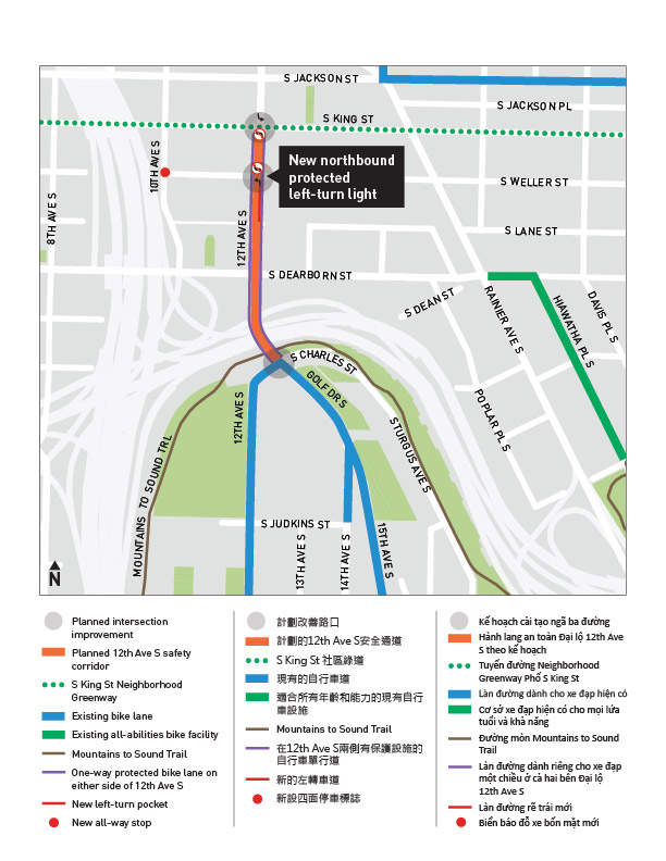 Map of project area between South King Street and South Charles Street. (City of Seattle)