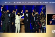 Sunday Video: America Has A New President and Vice President