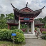 PXL_20210614_235947226