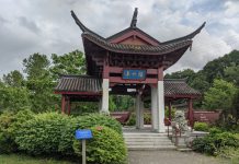 Tacoma Chinese Reconciliation Park Grapples with History of Expulsion