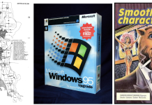 It’s Not 1994 Anymore