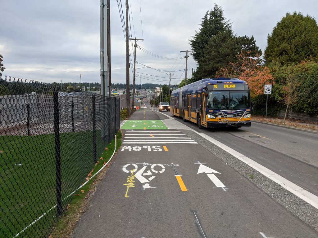 A photo of the multi-use path on 1st Ave NE