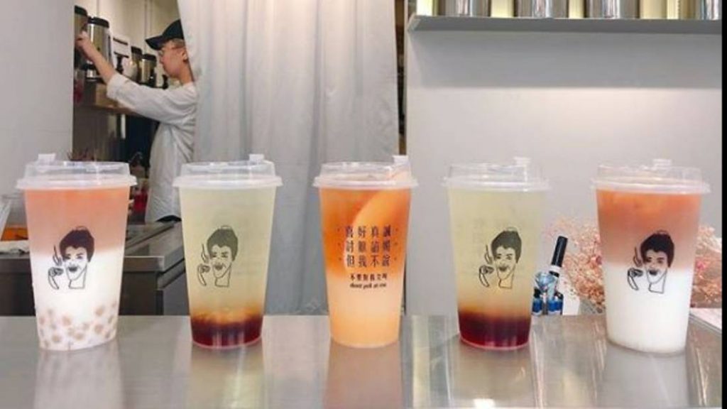 Five tea options available at Don't Yell at Me at their U District Location