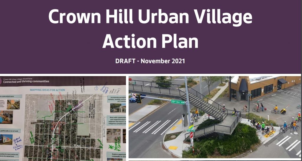 The cover of the action plan with a photo of the pedestrian bridge at Holman and 13th.