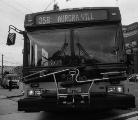 The View from Nathan’s Bus: The Antidote