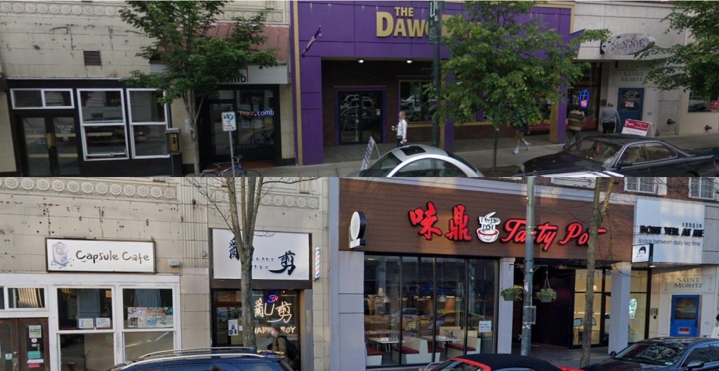 A comparison of the same storefronts between 2008 and 2021