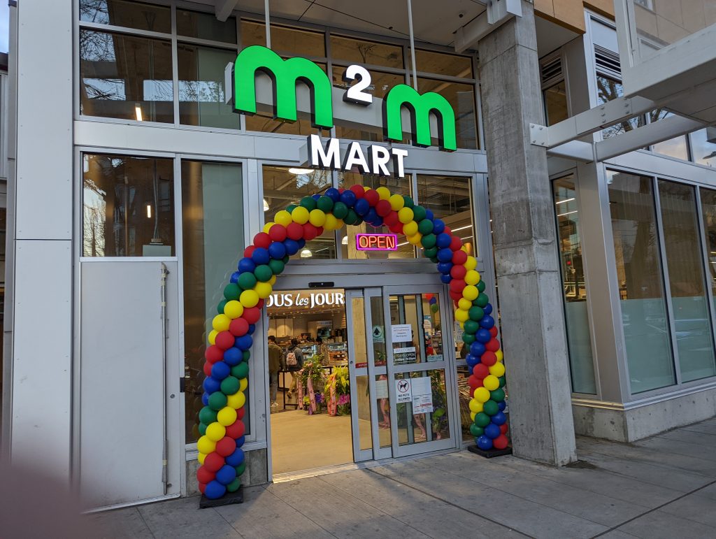 The front entrance of the m2m market on its opening day