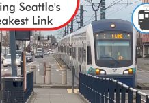 Sunday Video: One Way to Speed Up Light Rail South of the CID