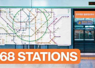 Sunday Video: Seoul’s Metro Might Just Be the World’s Best