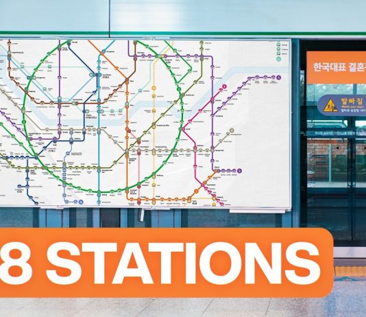 Sunday Video: Seoul’s Metro Might Just Be the World’s Best